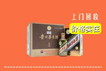 合肥回收彩釉茅台酒